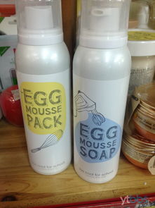 韓國產(chǎn)品零售與批發(fā) 化妝品、日用品、食品與廚房用品的全方位服務(wù)