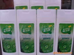 家居日用品 品質(zhì)生活的基石