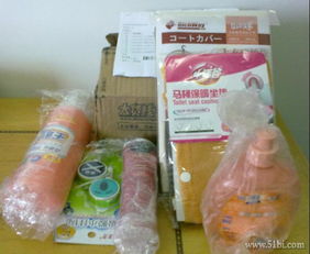 首次體驗(yàn)大貨棧日用品購(gòu)物之旅 開(kāi)米洗滌劑、資生堂護(hù)發(fā)素與多樣小物精選