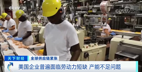 貨架空空！多地商場(chǎng)超市日用品短缺現(xiàn)象透視