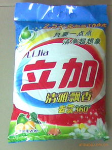 家居日用品 日常生活的無(wú)聲伙伴